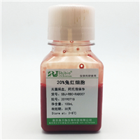 SBJ-RBC-RAB007-100ml20%兔红细胞