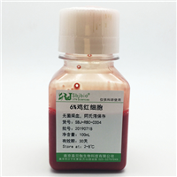 SBJ-RBC-C004-100ml6%鸡红细胞