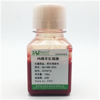 SBJ-RBC-S003-100ml4%绵羊红细胞