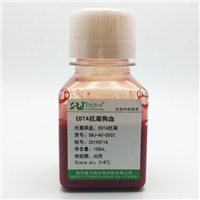 SBJ-AC-DO02-100mlEDTA抗凝狗血