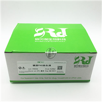 BP-DL031-50ml糖原PAS染色试剂盒