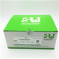 BP-DL-101-50ml改良油红O染色试剂盒
