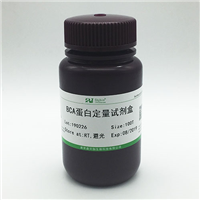 BI-WB005-200TBCA蛋白定量试剂盒
