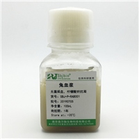 SBJ-P-RAB002-100ml兔血浆（柠檬酸钠抗凝）