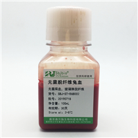 SBJ-ST-RAB002-100ml�o菌��w�S兔血