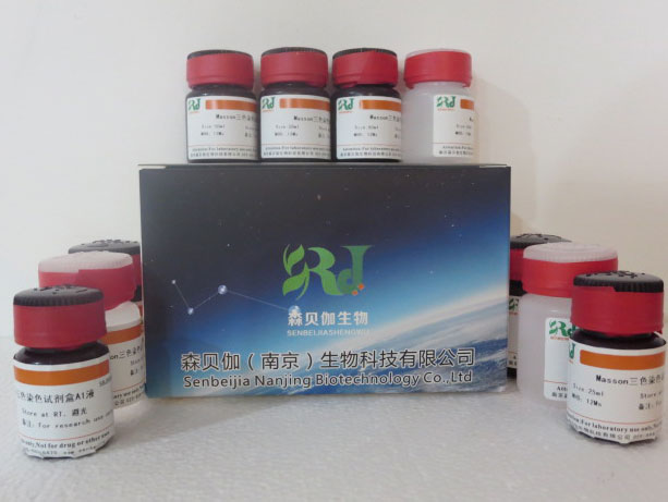 c_Һ(0.5mol/L,pH7.5)