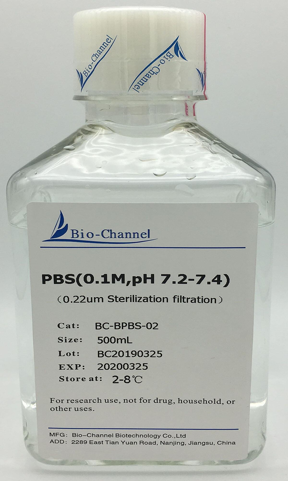 10xPBS（0.1M，pH 7.2-7.4）