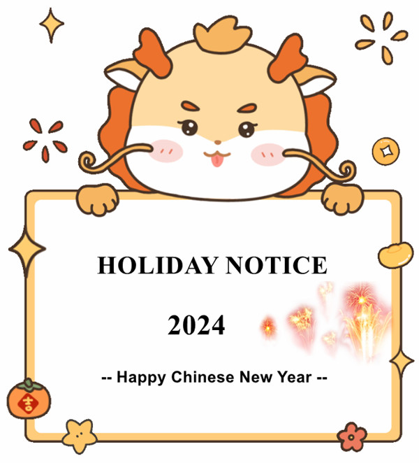 2024 Spring Festival Holiday Notice_News_Shanghai Modern Environment