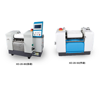 XD-20-80Smart Three Roll Mill