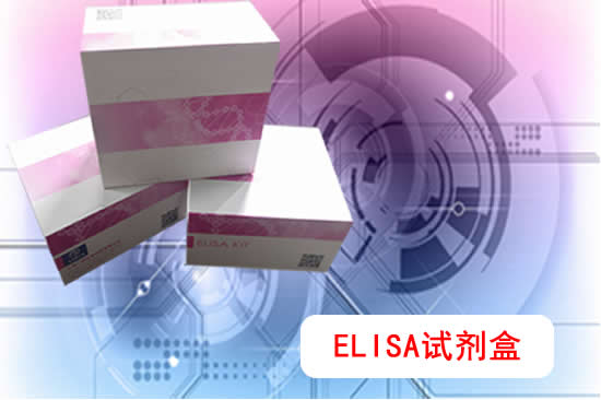 小鼠細胞色素C（Cyt-C）ELISA試劑盒注意事項